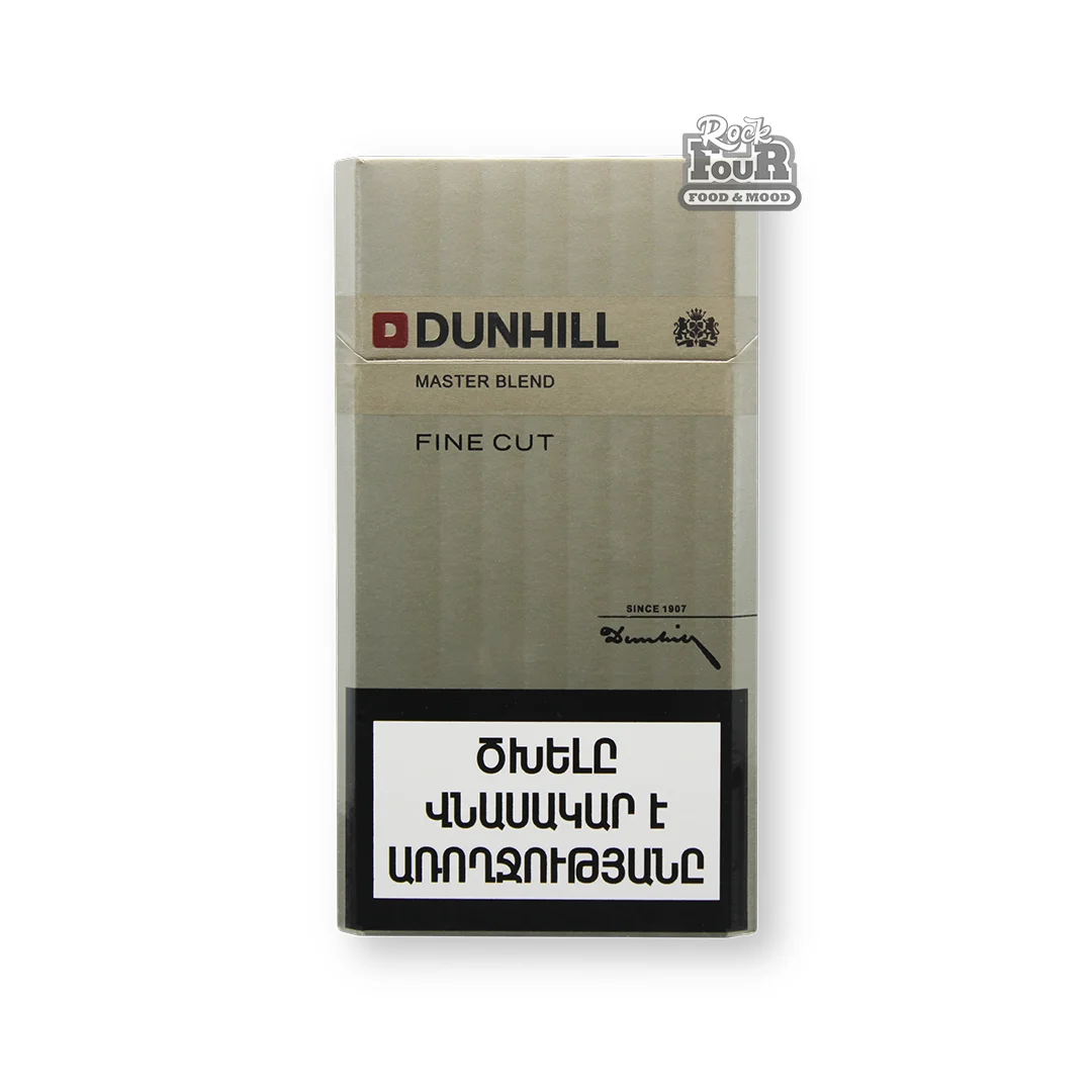 Сигареты «DUNHILL Master Blend»